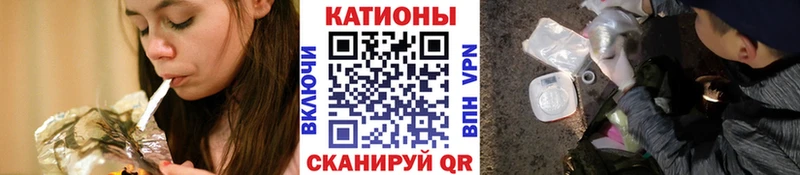 Наркошоп Ефремов Каннабис Меф Кокаин MDMA ГАШ