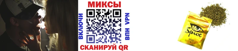 где продают наркотики  Ефремов  Бутират 99% 