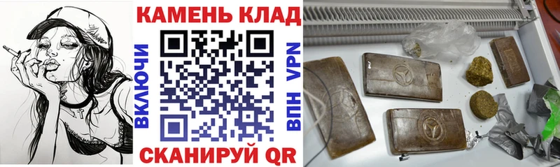 ГАШ Изолятор  Ефремов 