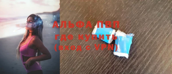 кокаин колумбия Валдай