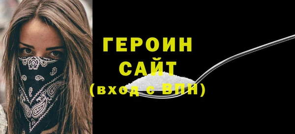 мдма Ростов
