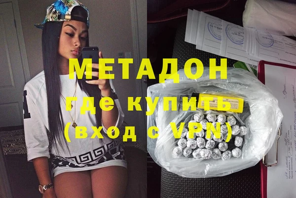 мескалин Алзамай