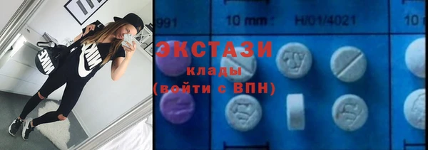 мескалин Алзамай