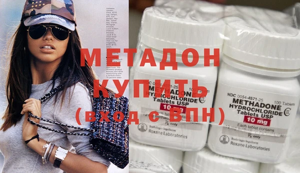 кокаин перу Алексеевка