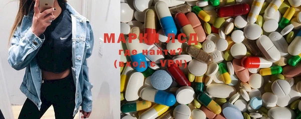 мефедрон мука Абинск