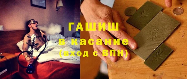 каннабис Абаза
