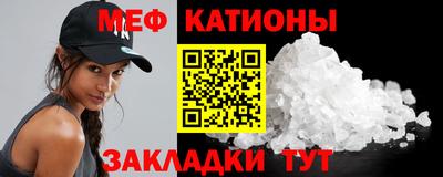 MDMA Premium VHQ Кулебаки