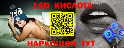 амфетамин Краснокаменск