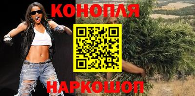 амфетамин Краснокаменск