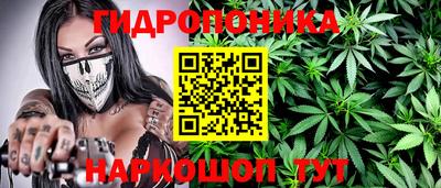 амфетамин Краснокаменск