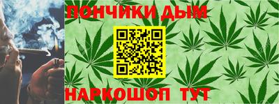 COCAINE Краснознаменск