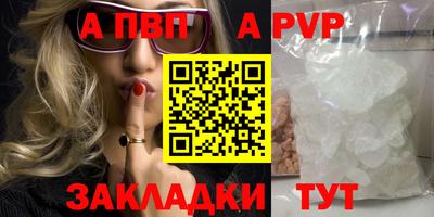амфетамин Краснокаменск