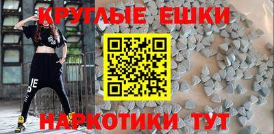 стафф Краснодар