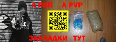 COCAINE Краснознаменск
