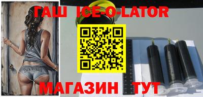 COCAINE Краснознаменск