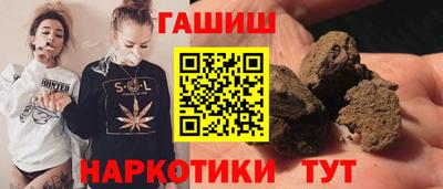COCAINE Краснознаменск