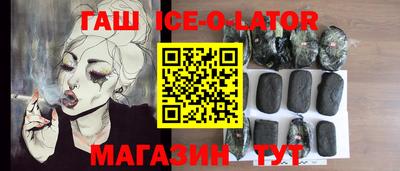 СК Кунгур