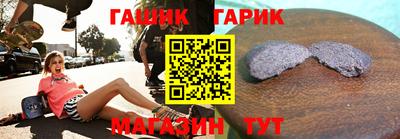 амфетамин Краснокаменск