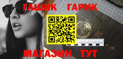 COCAINE Краснознаменск