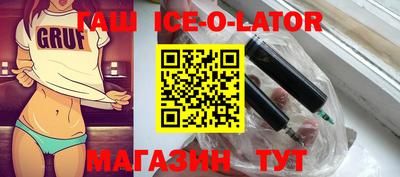 COCAINE Краснознаменск