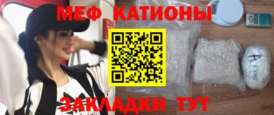амфетамин Краснокаменск