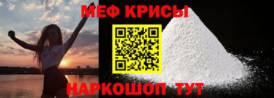 COCAINE Краснознаменск