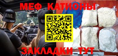 амфетамин Краснокаменск