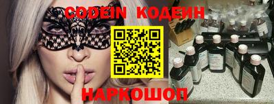 шишки Кумертау