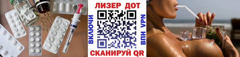 ЛСД экстази ecstasy Ефремов