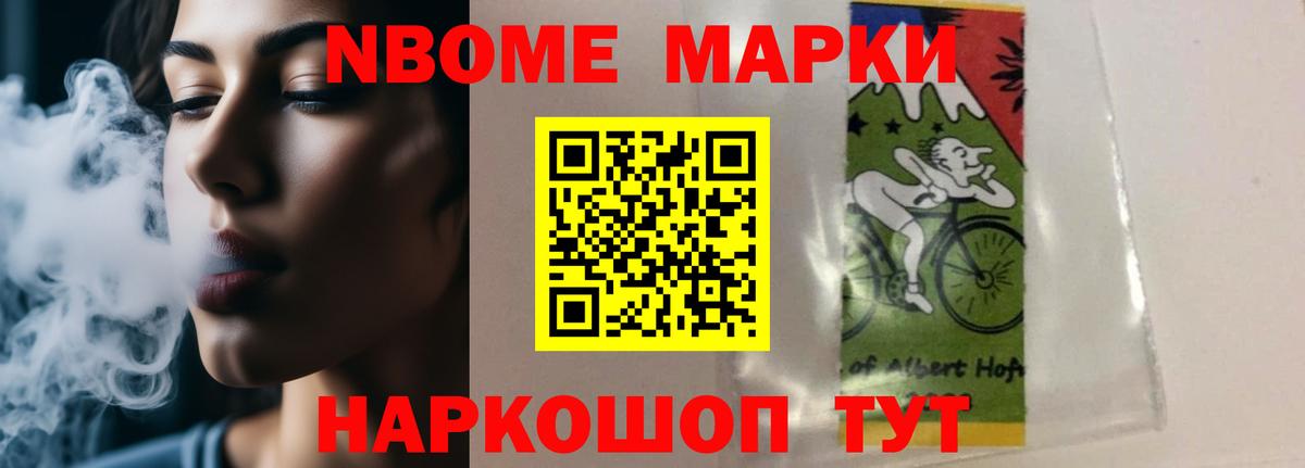 ЛСД экстази кислота  Вход с VPN  Ефремов  LSD-25 экстази кислота 