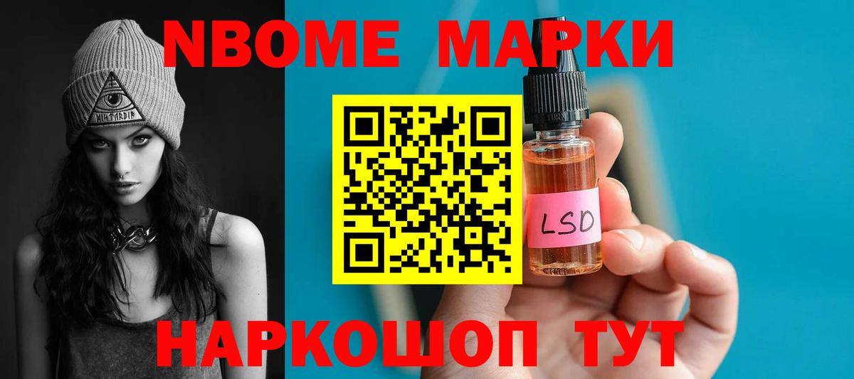 Лсд 25 экстази кислота Ефремов