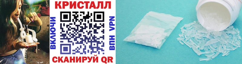 Метамфетамин Декстрометамфетамин 99.9%  где продают   это как зайти  Ефремов 