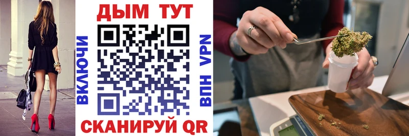 наркотики  Ефремов  omg зеркало  Марихуана OG Kush 